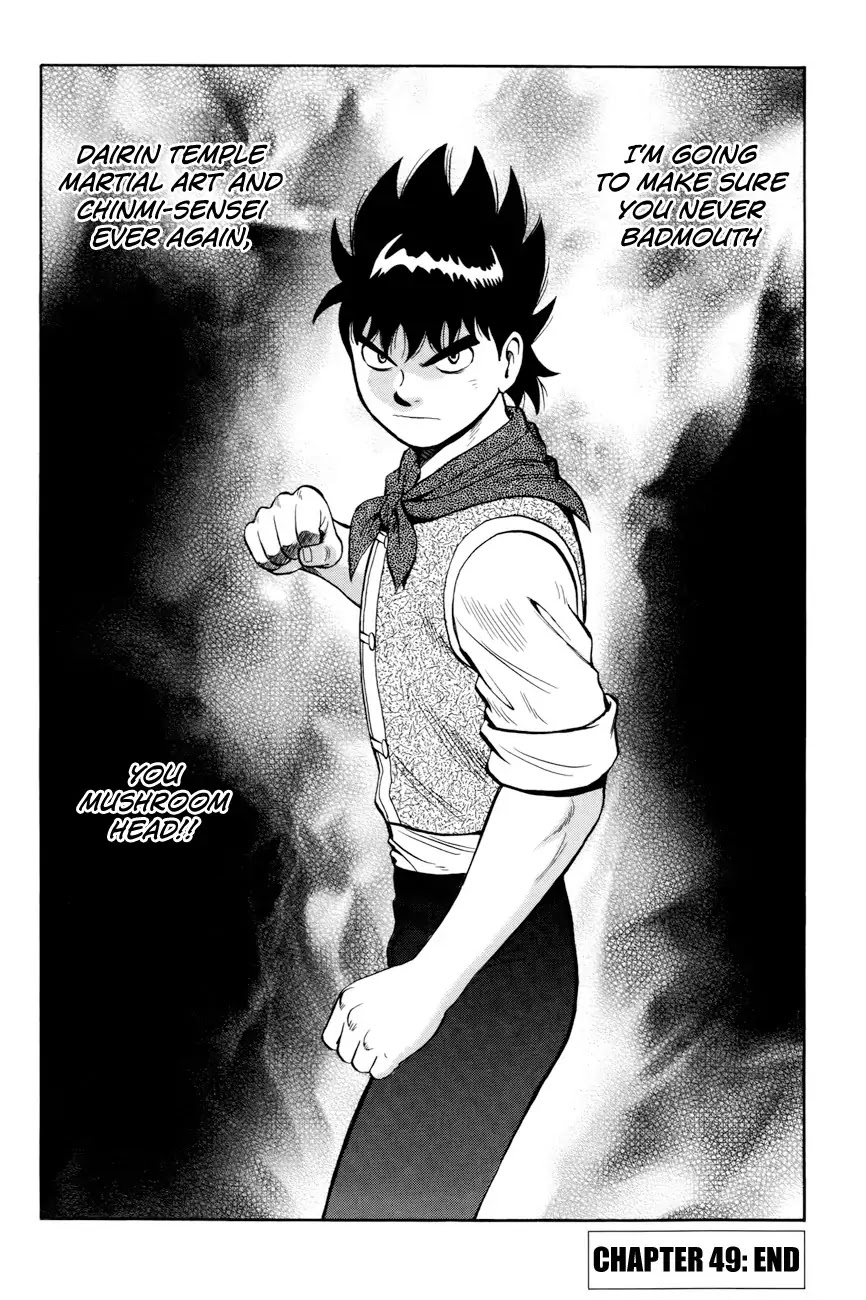 Tekken Chinmi Legends Chapter 49 page 31 - Chapter 49 : Rumor