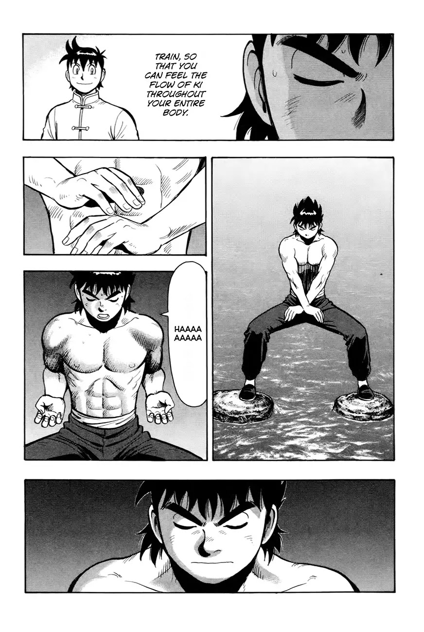 Tekken Chinmi Legends Chapter 49 page 4 - Chapter 49 : Rumor