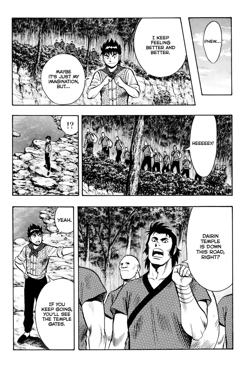 Tekken Chinmi Legends Chapter 49 page 6 - Chapter 49 : Rumor
