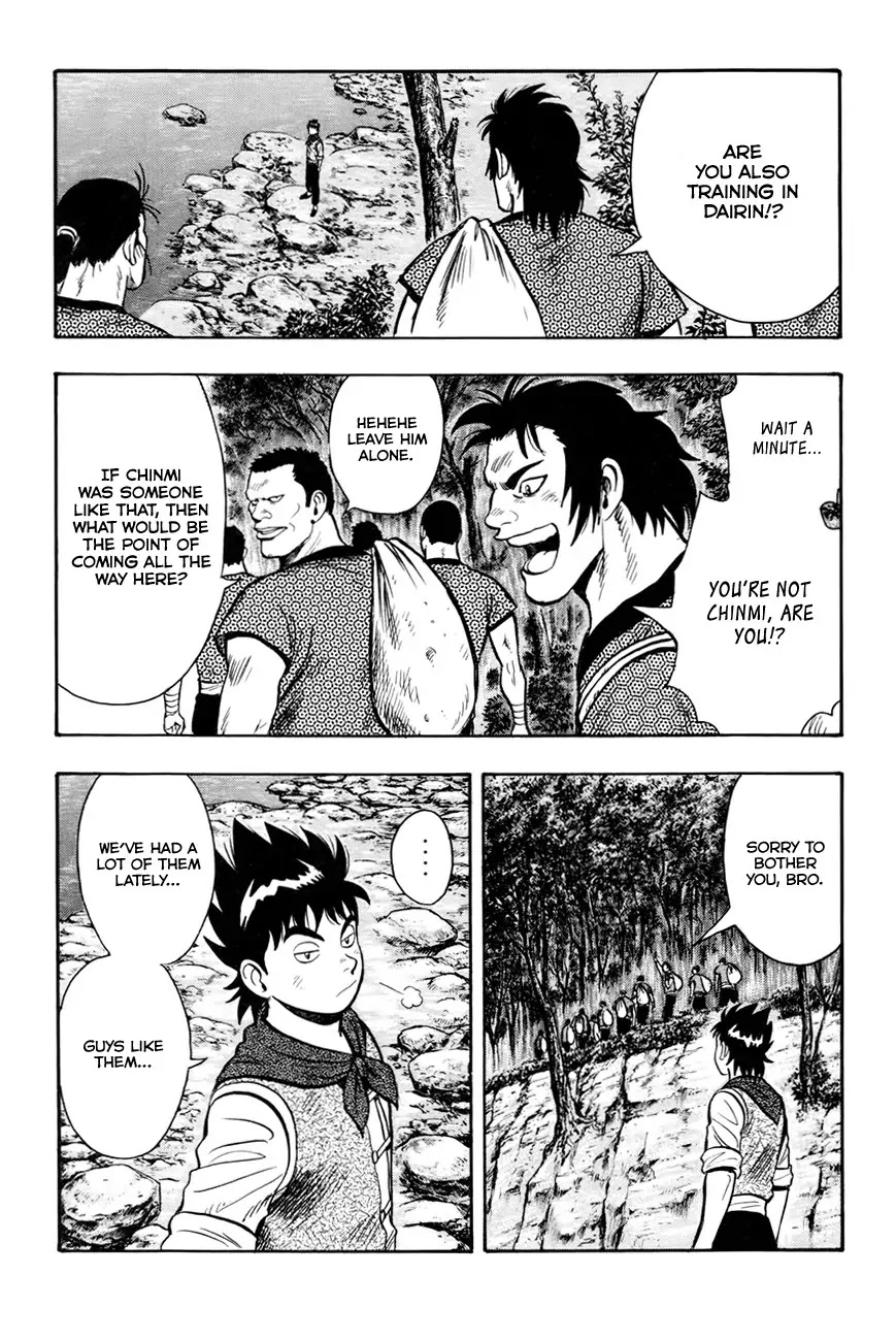 Tekken Chinmi Legends Chapter 49 page 7 - Chapter 49 : Rumor