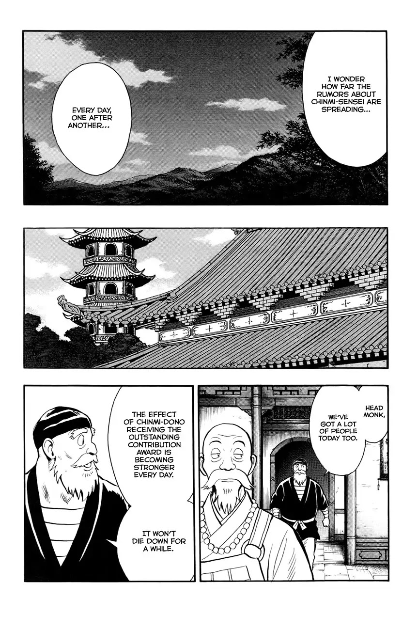 Tekken Chinmi Legends Chapter 49 page 8 - Chapter 49 : Rumor