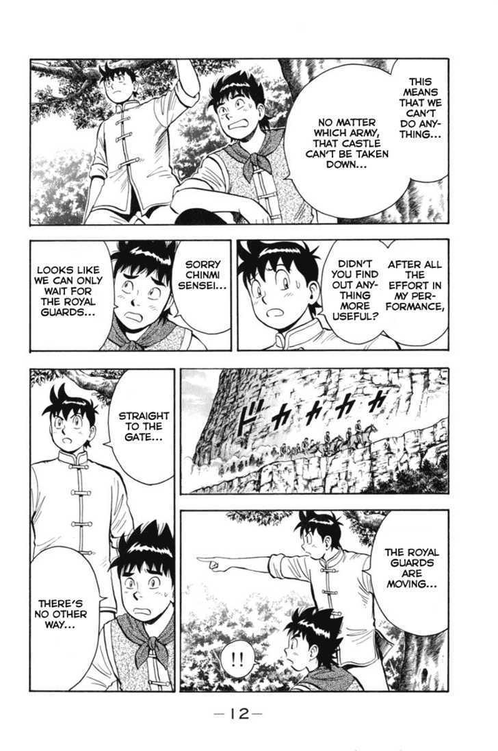 Tekken Chinmi Legends Chapter 5 page 12 - Chapter 5 : Negotiation