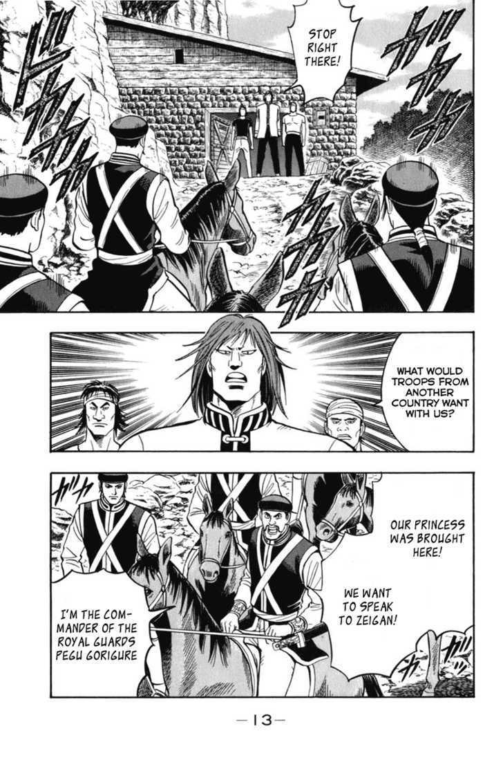 Tekken Chinmi Legends Chapter 5 page 13 - Chapter 5 : Negotiation