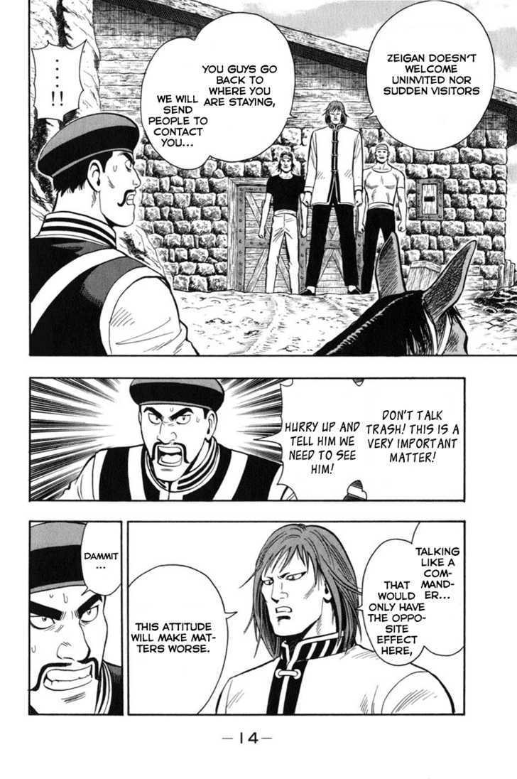 Tekken Chinmi Legends Chapter 5 page 14 - Chapter 5 : Negotiation