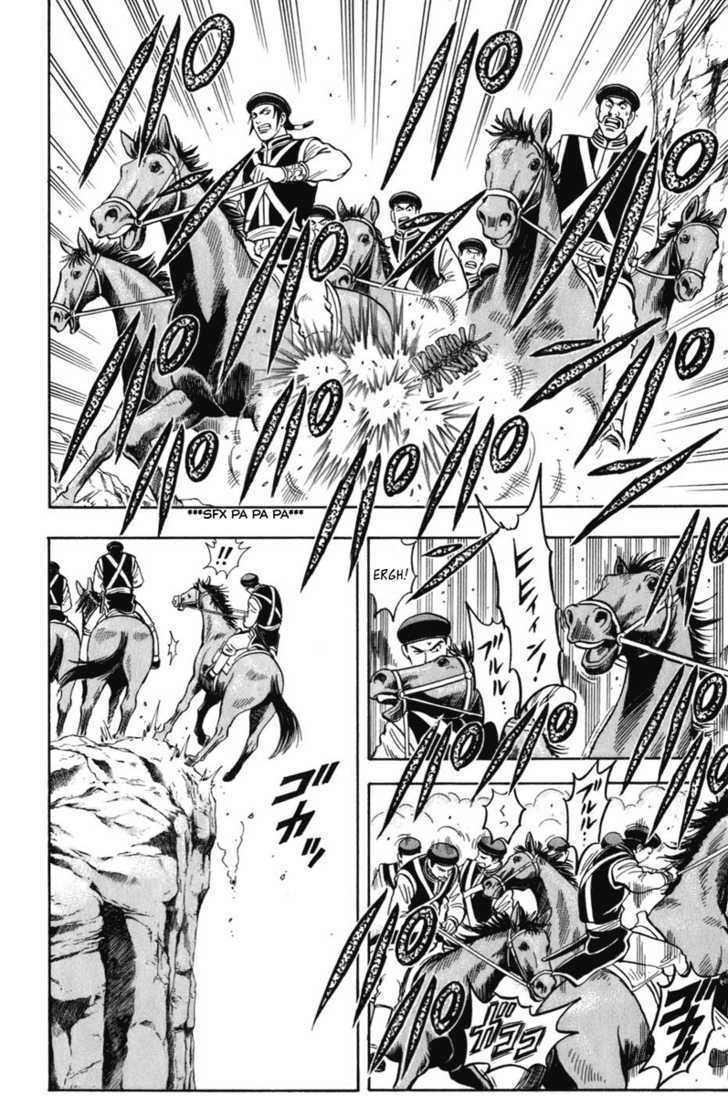 Tekken Chinmi Legends Chapter 5 page 16 - Chapter 5 : Negotiation