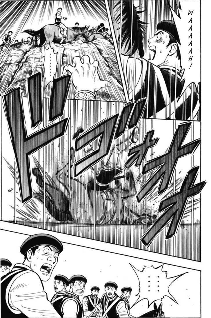 Tekken Chinmi Legends Chapter 5 page 17 - Chapter 5 : Negotiation
