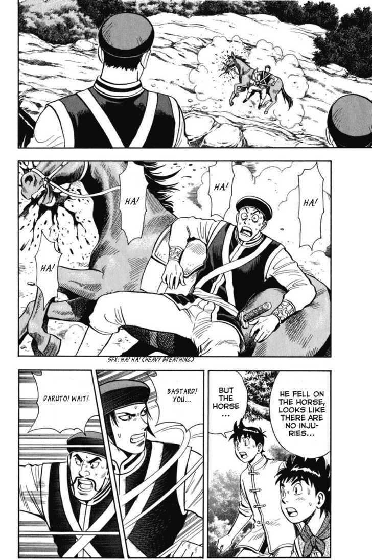 Tekken Chinmi Legends Chapter 5 page 18 - Chapter 5 : Negotiation