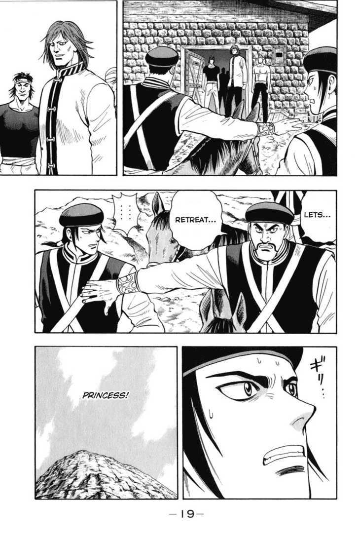 Tekken Chinmi Legends Chapter 5 page 19 - Chapter 5 : Negotiation