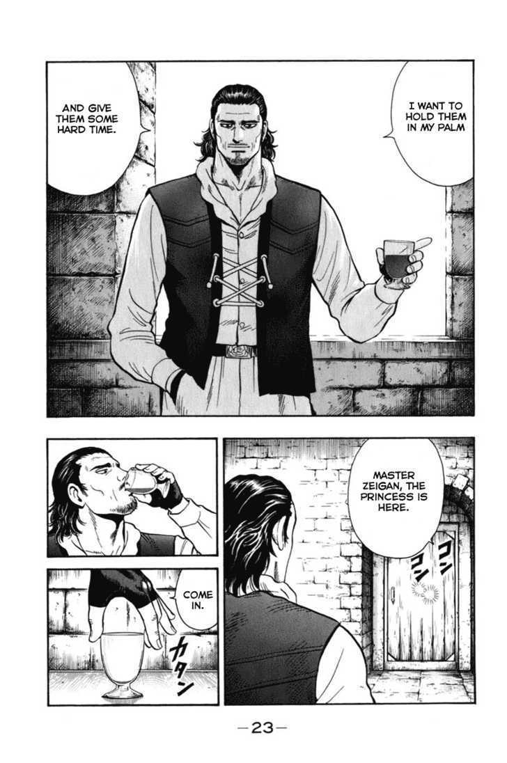 Tekken Chinmi Legends Chapter 5 page 23 - Chapter 5 : Negotiation