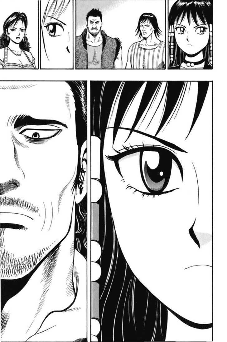 Tekken Chinmi Legends Chapter 5 page 25 - Chapter 5 : Negotiation
