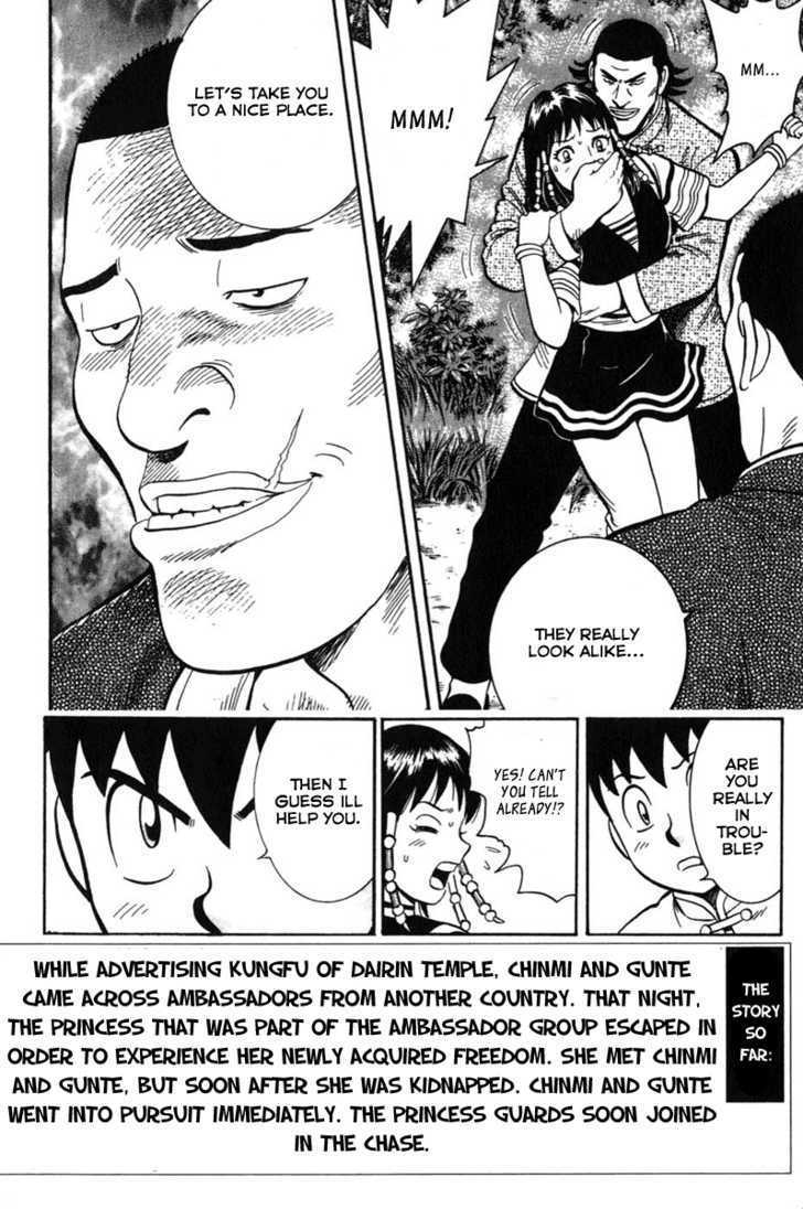 Tekken Chinmi Legends Chapter 5 page 3 - Chapter 5 : Negotiation