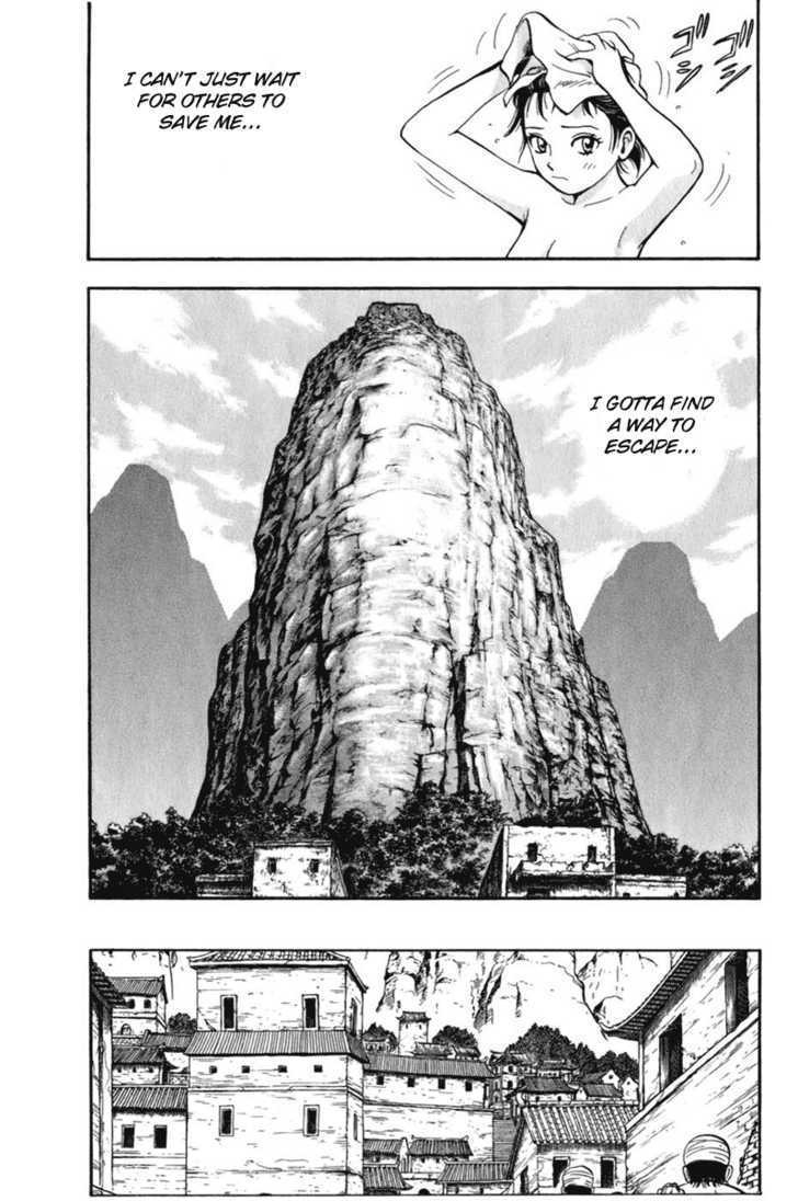 Tekken Chinmi Legends Chapter 5 page 33 - Chapter 5 : Negotiation