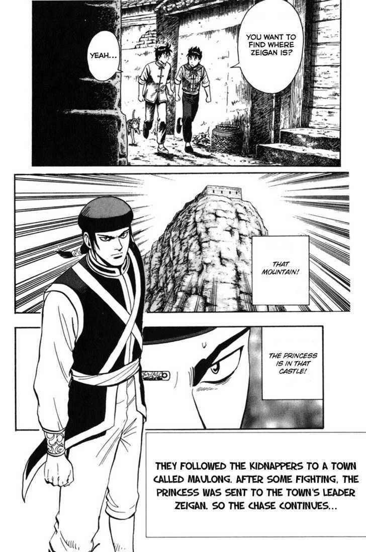Tekken Chinmi Legends Chapter 5 page 4 - Chapter 5 : Negotiation