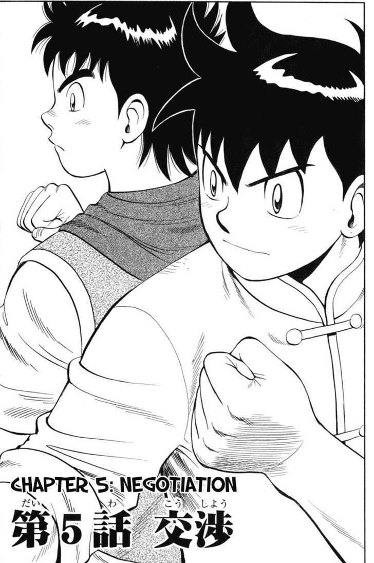 Tekken Chinmi Legends Chapter 5 page 6 - Chapter 5 : Negotiation