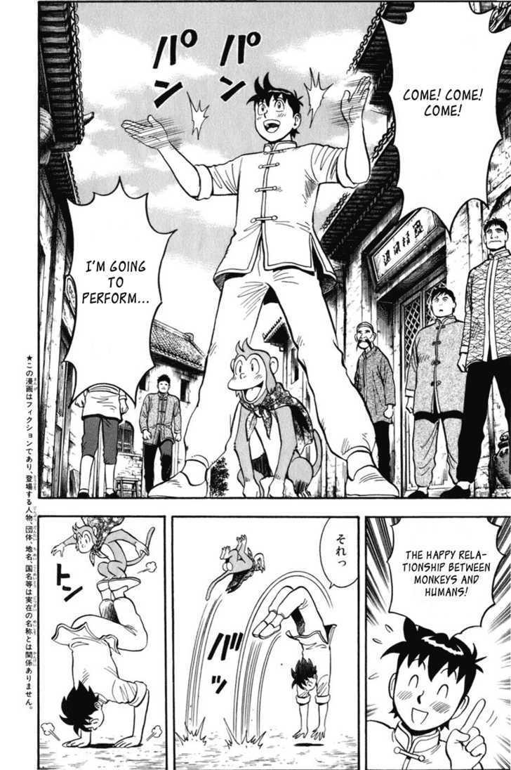 Tekken Chinmi Legends Chapter 5 page 7 - Chapter 5 : Negotiation