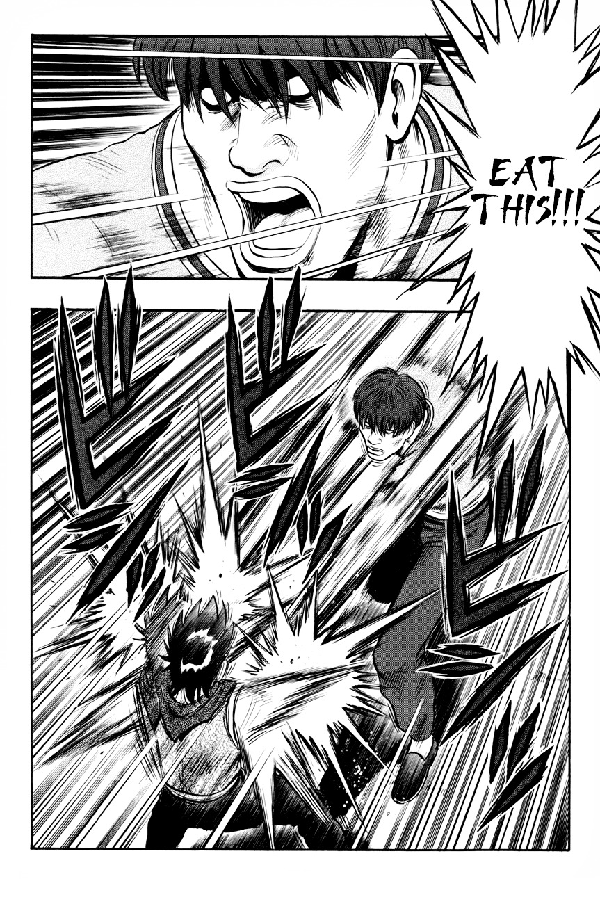 Tekken Chinmi Legends Chapter 50 page 11 - Chapter 50 : The Strength of Dairin Temple