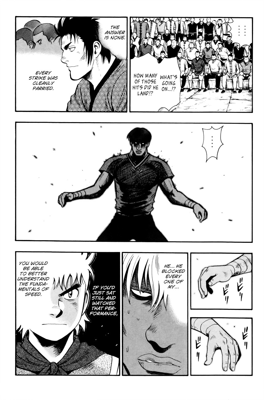 Tekken Chinmi Legends Chapter 50 page 13 - Chapter 50 : The Strength of Dairin Temple