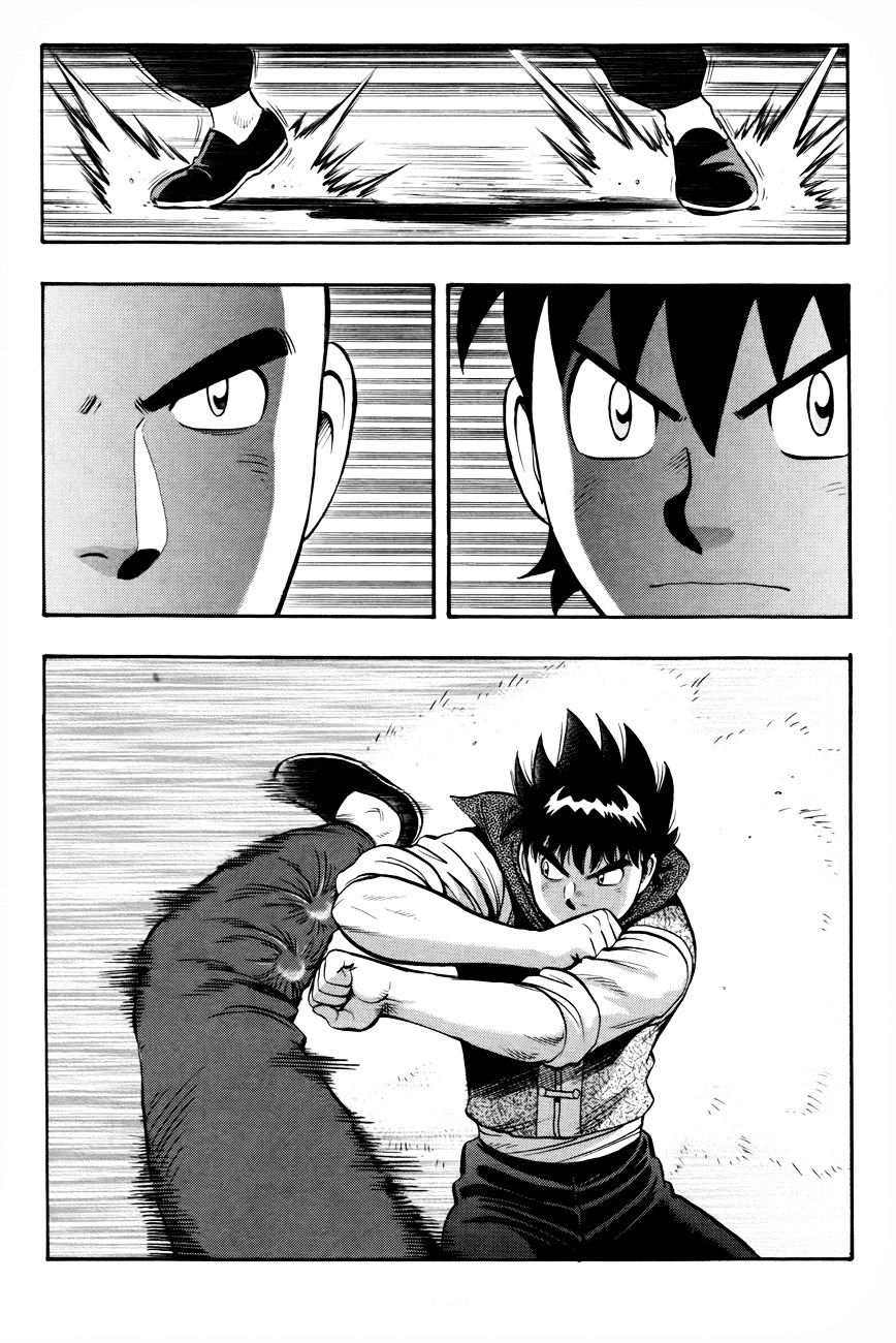 Tekken Chinmi Legends Chapter 50 page 16 - Chapter 50 : The Strength of Dairin Temple