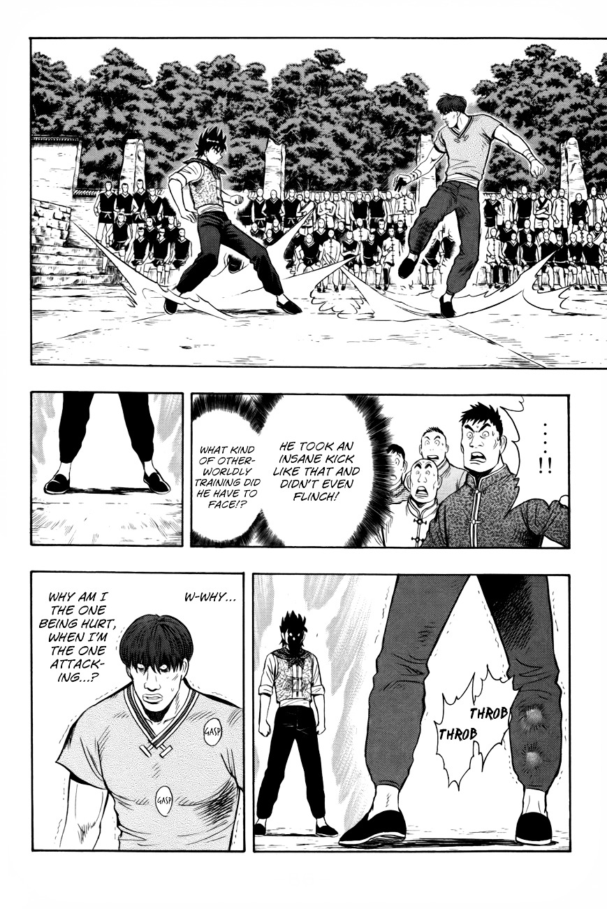 Tekken Chinmi Legends Chapter 50 page 18 - Chapter 50 : The Strength of Dairin Temple