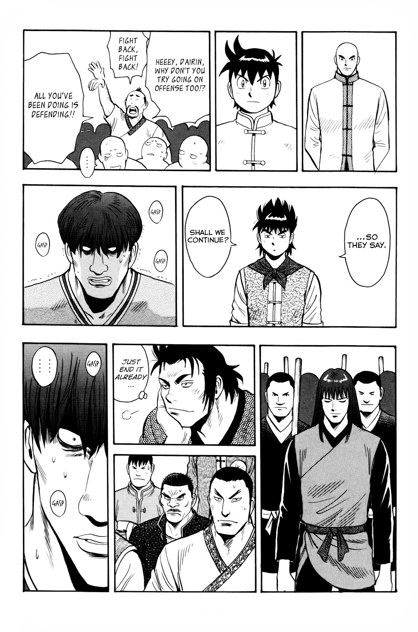 Tekken Chinmi Legends Chapter 50 page 19 - Chapter 50 : The Strength of Dairin Temple