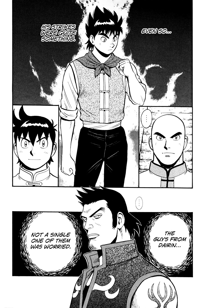 Tekken Chinmi Legends Chapter 50 page 21 - Chapter 50 : The Strength of Dairin Temple
