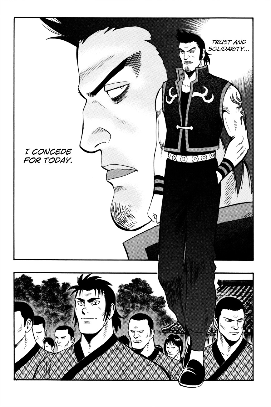 Tekken Chinmi Legends Chapter 50 page 22 - Chapter 50 : The Strength of Dairin Temple