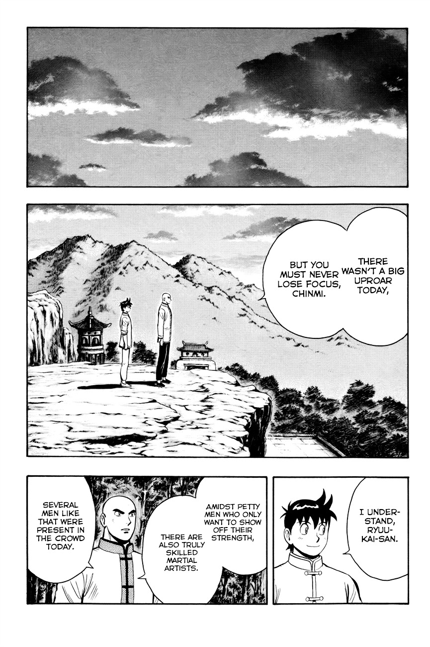 Tekken Chinmi Legends Chapter 50 page 23 - Chapter 50 : The Strength of Dairin Temple