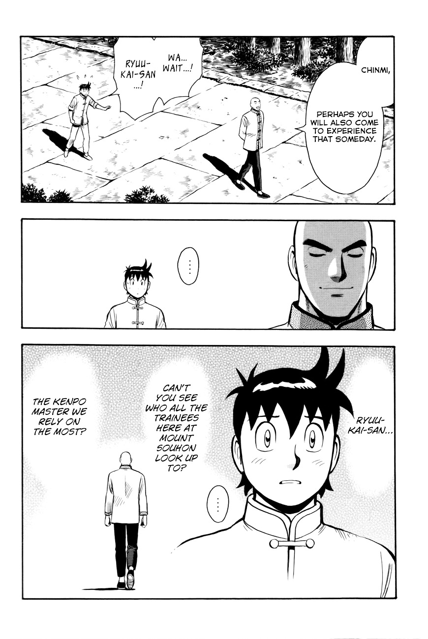Tekken Chinmi Legends Chapter 50 page 26 - Chapter 50 : The Strength of Dairin Temple