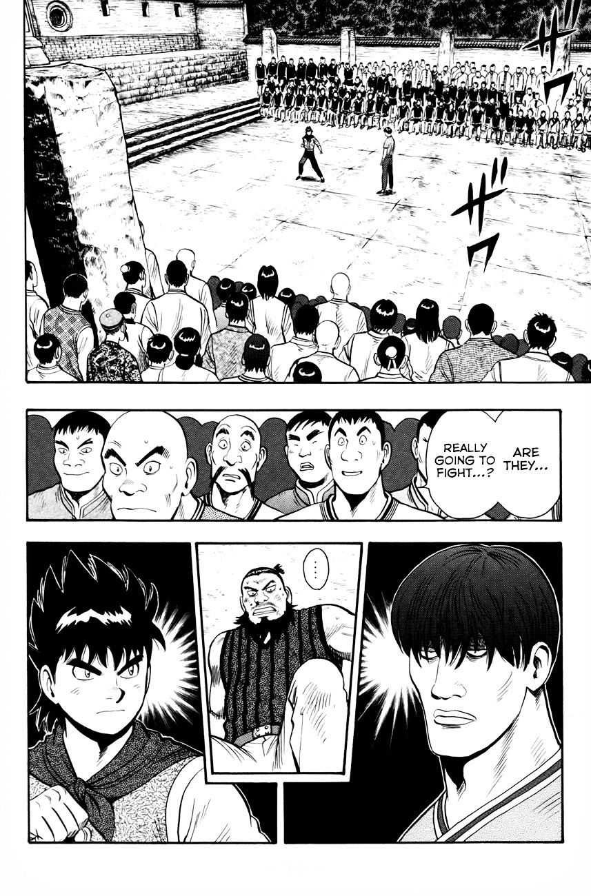 Tekken Chinmi Legends Chapter 50 page 3 - Chapter 50 : The Strength of Dairin Temple