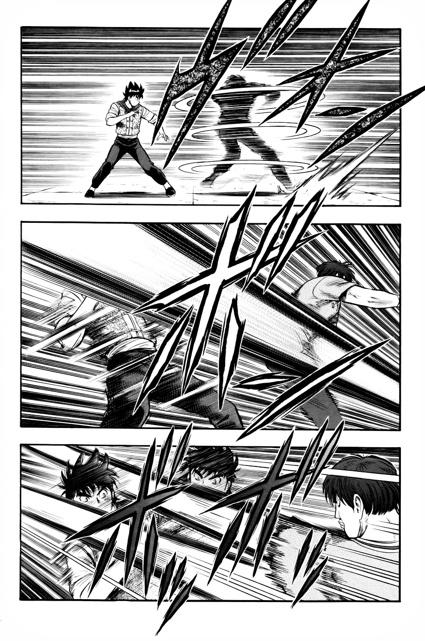 Tekken Chinmi Legends Chapter 50 page 5 - Chapter 50 : The Strength of Dairin Temple