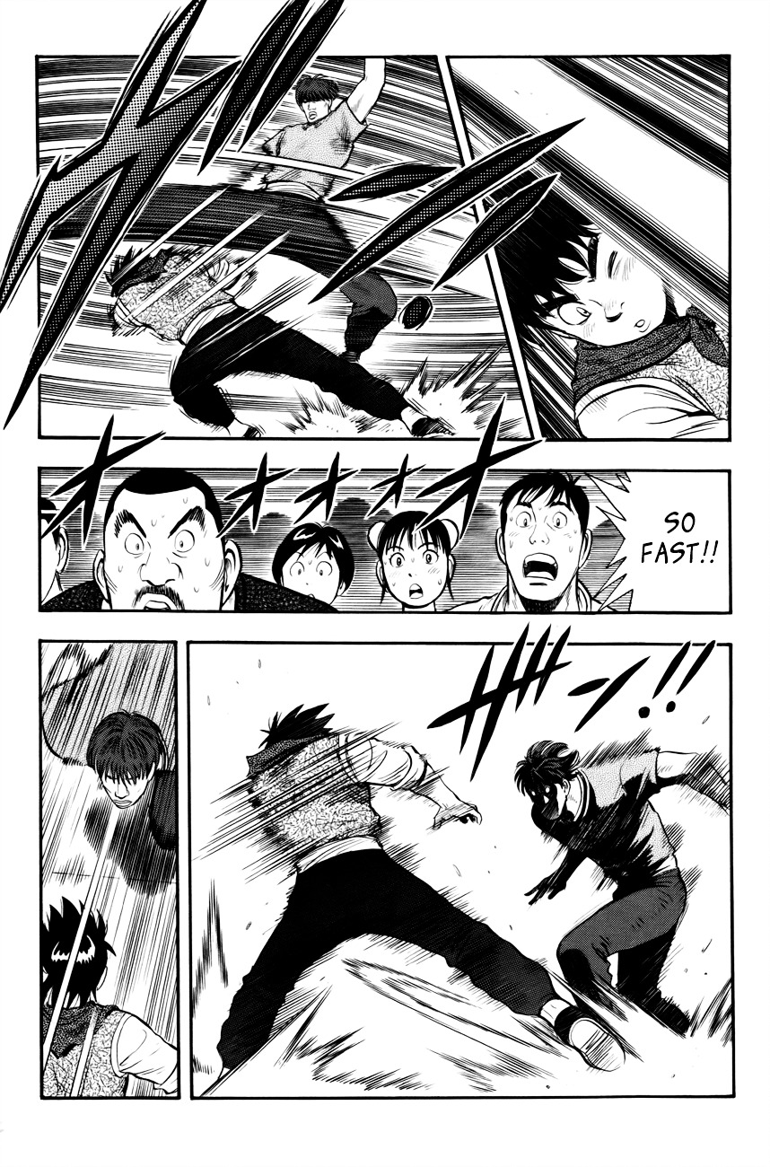 Tekken Chinmi Legends Chapter 50 page 6 - Chapter 50 : The Strength of Dairin Temple