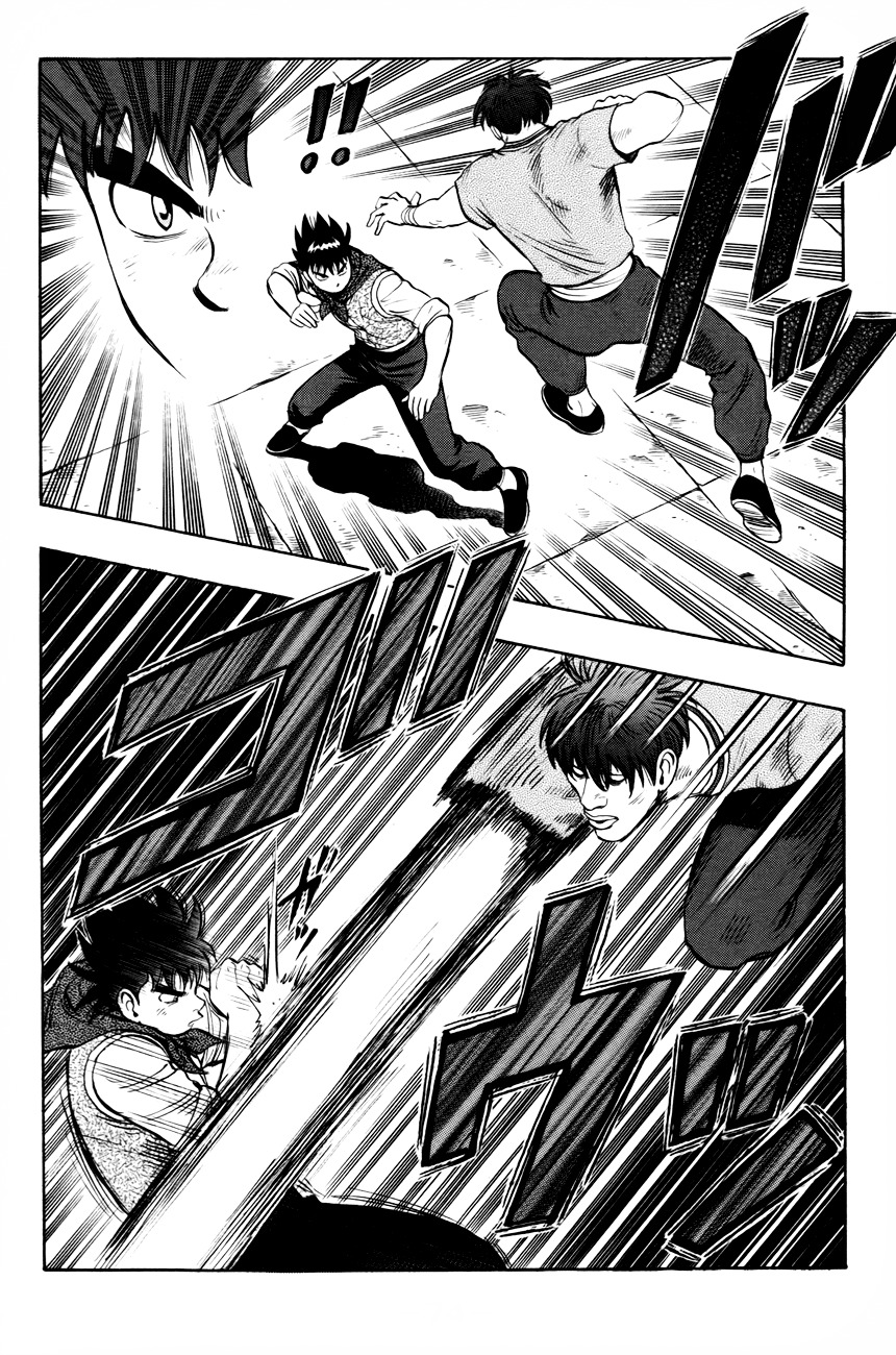 Tekken Chinmi Legends Chapter 50 page 7 - Chapter 50 : The Strength of Dairin Temple