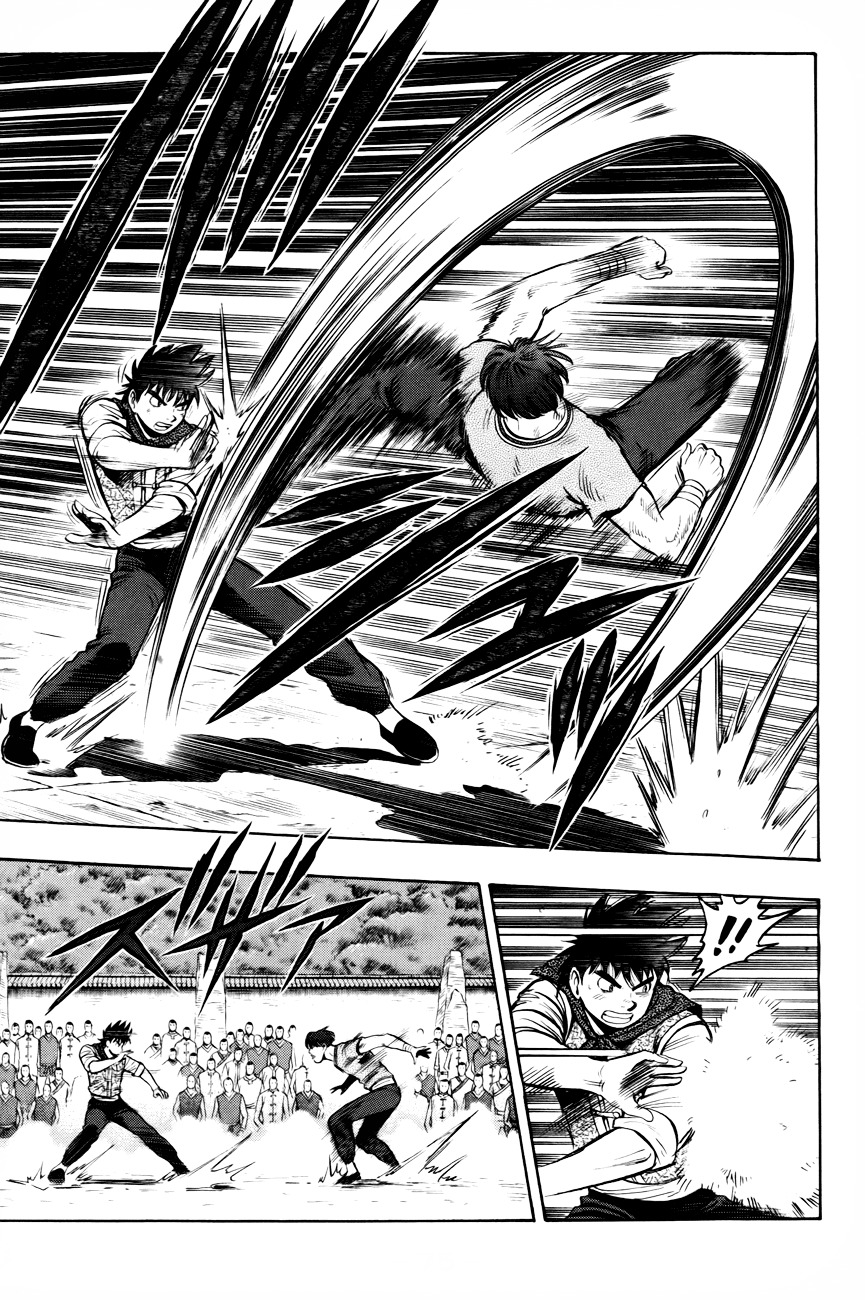 Tekken Chinmi Legends Chapter 50 page 8 - Chapter 50 : The Strength of Dairin Temple