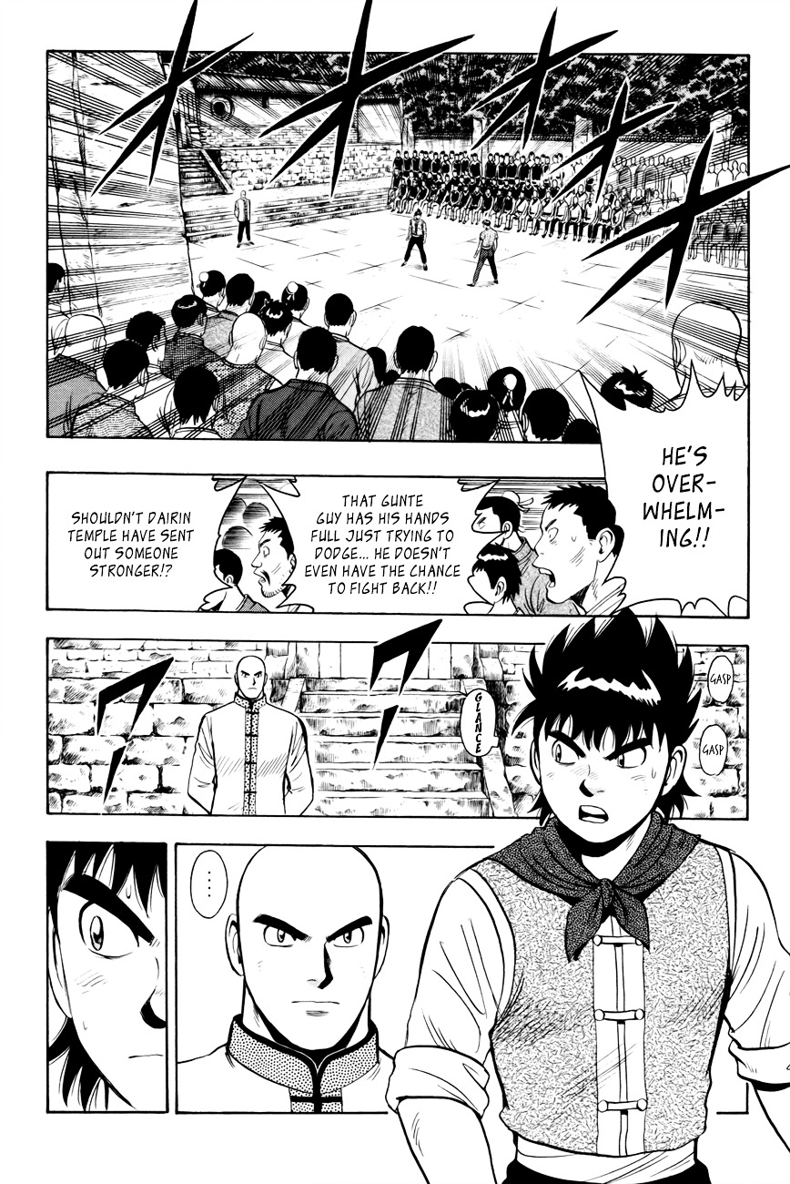 Tekken Chinmi Legends Chapter 50 page 9 - Chapter 50 : The Strength of Dairin Temple