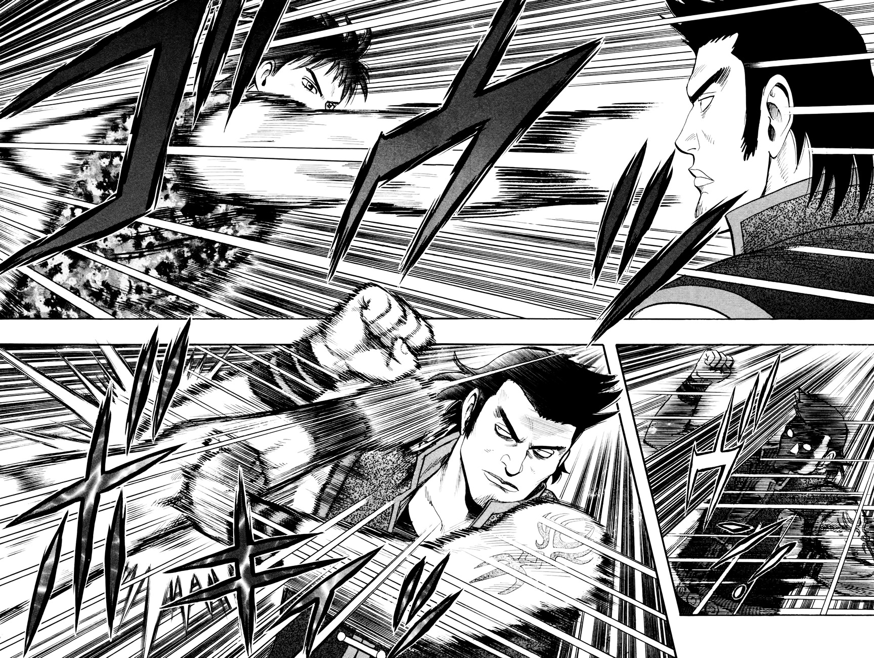 Tekken Chinmi Legends Chapter 51 page 11 - Chapter 51 : Challenger