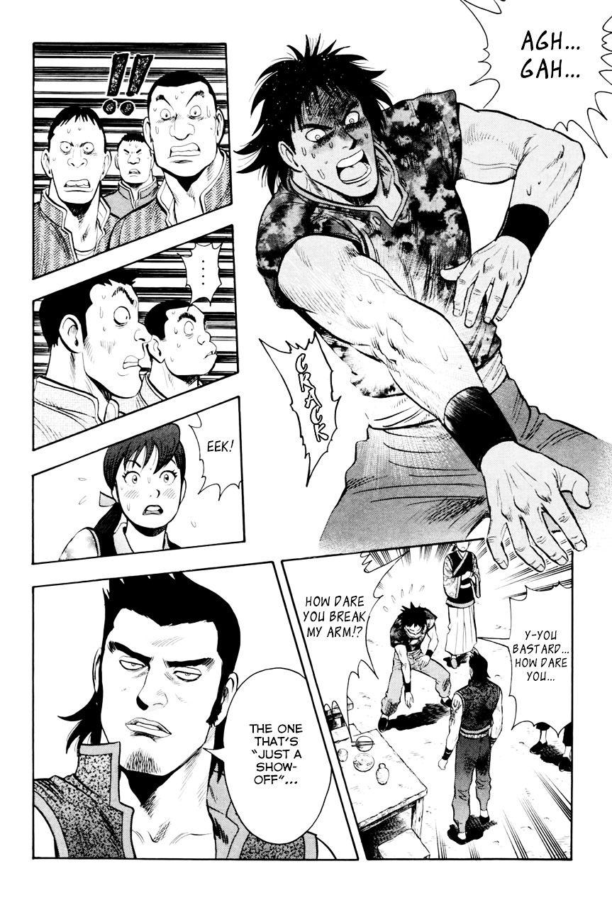 Tekken Chinmi Legends Chapter 51 page 12 - Chapter 51 : Challenger