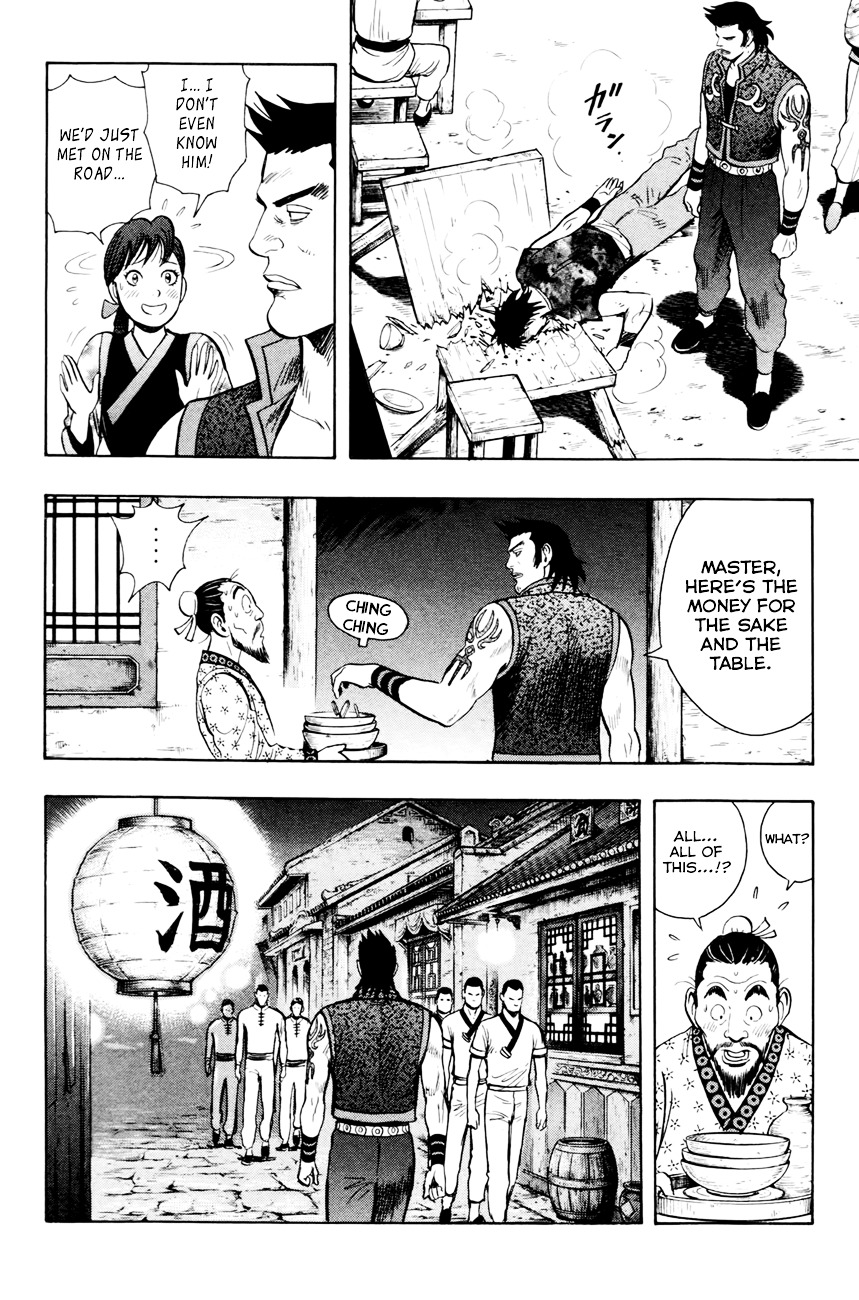 Tekken Chinmi Legends Chapter 51 page 14 - Chapter 51 : Challenger