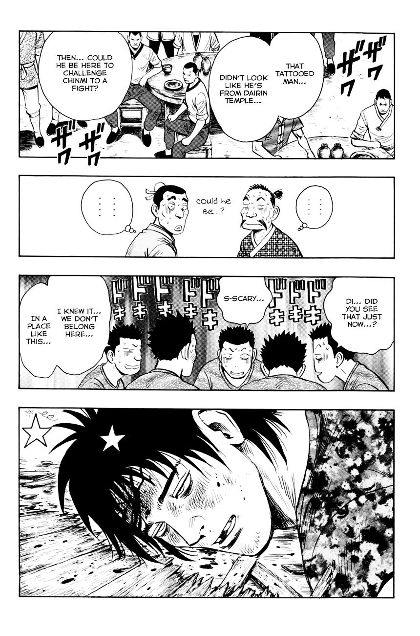 Tekken Chinmi Legends Chapter 51 page 15 - Chapter 51 : Challenger