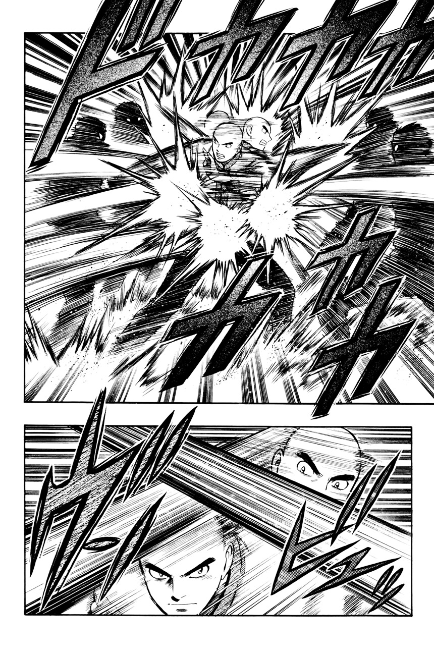 Tekken Chinmi Legends Chapter 51 page 18 - Chapter 51 : Challenger