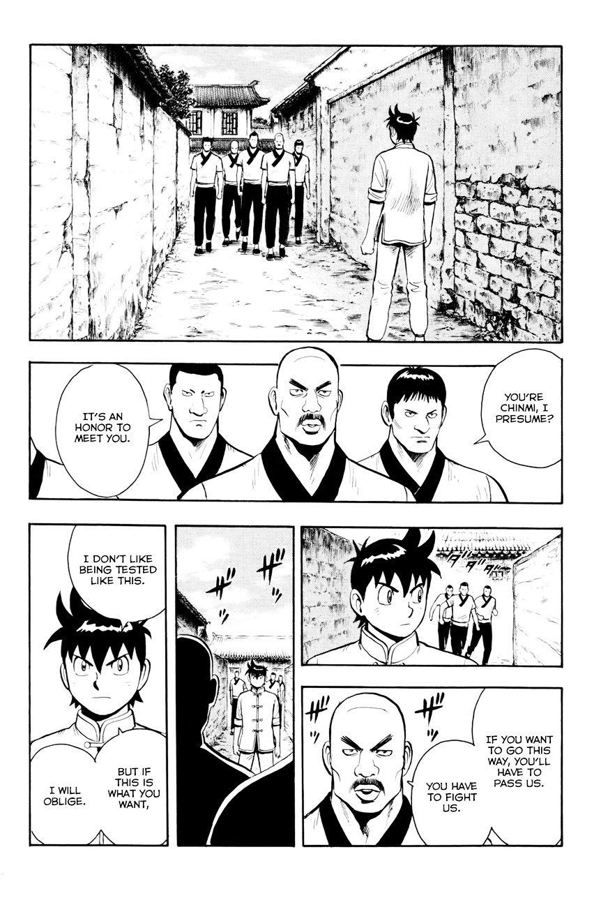 Tekken Chinmi Legends Chapter 51 page 25 - Chapter 51 : Challenger