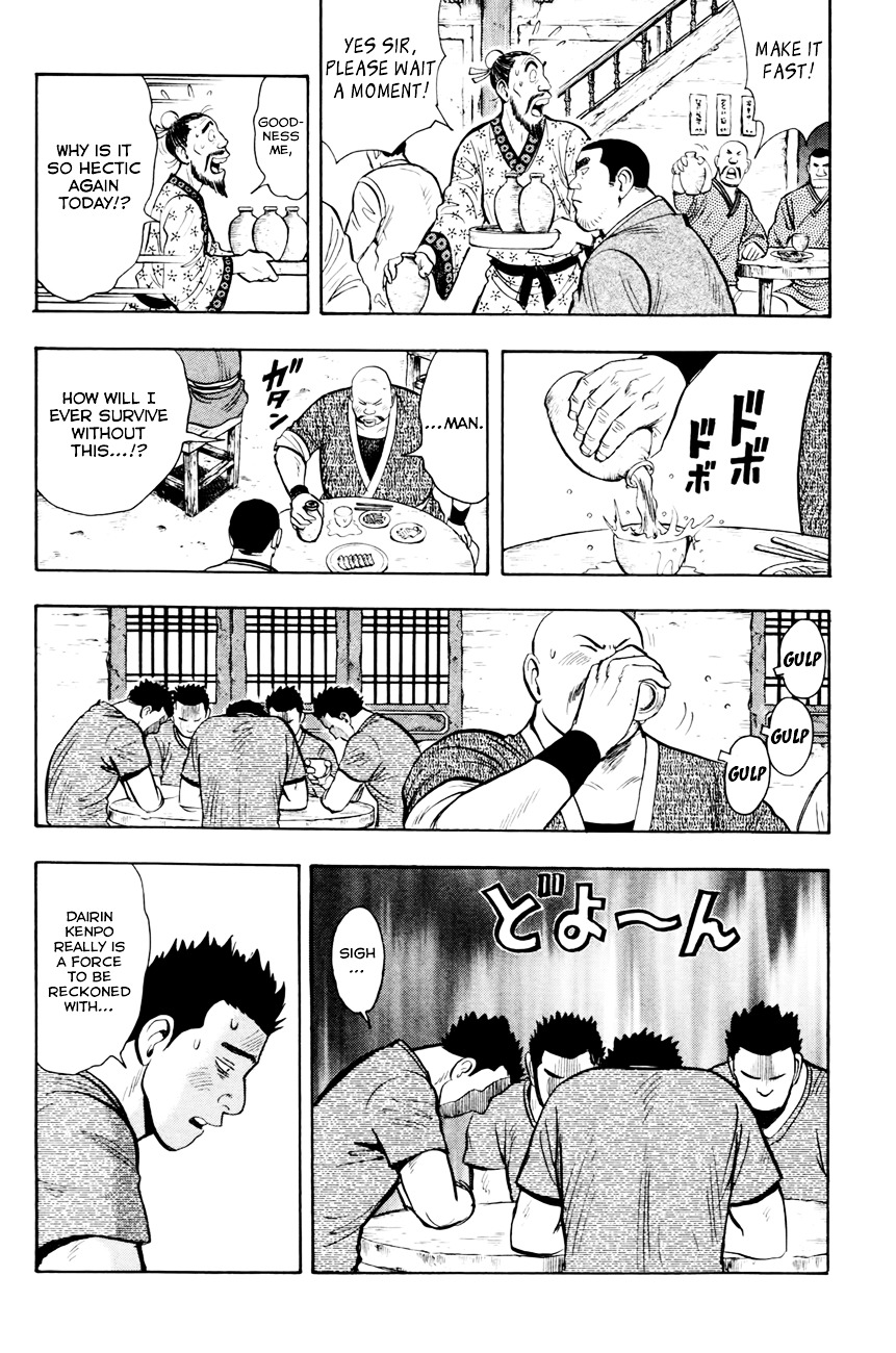 Tekken Chinmi Legends Chapter 51 page 3 - Chapter 51 : Challenger