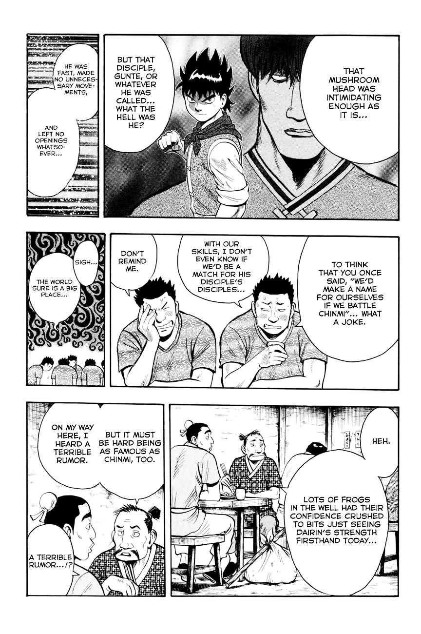 Tekken Chinmi Legends Chapter 51 page 4 - Chapter 51 : Challenger