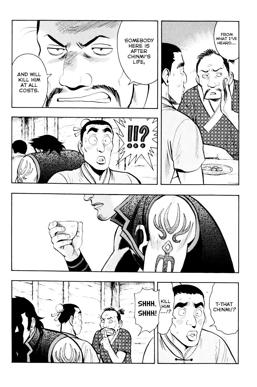 Tekken Chinmi Legends Chapter 51 page 5 - Chapter 51 : Challenger