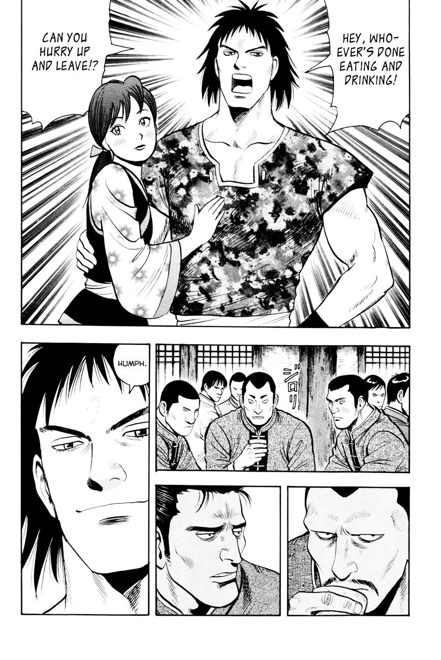 Tekken Chinmi Legends Chapter 51 page 7 - Chapter 51 : Challenger