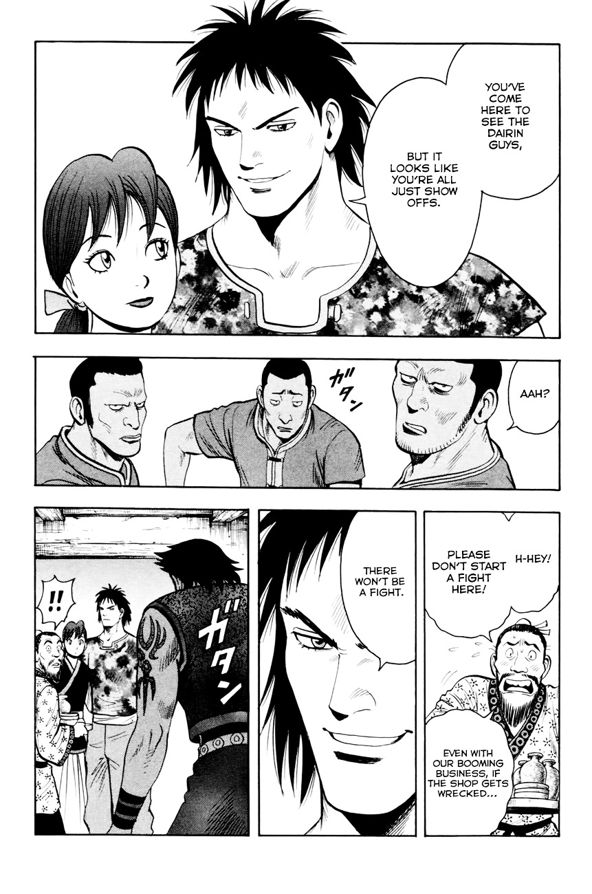 Tekken Chinmi Legends Chapter 51 page 8 - Chapter 51 : Challenger