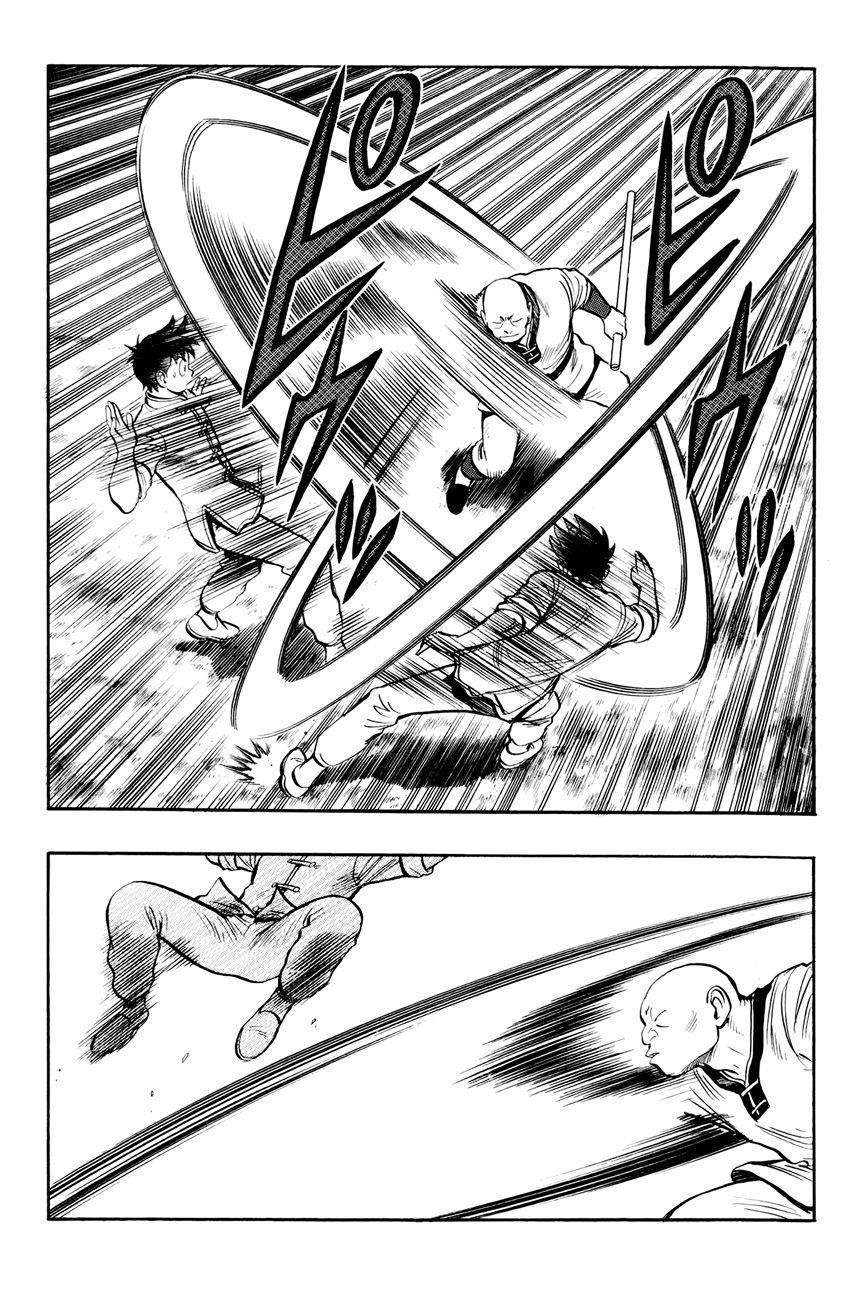 Tekken Chinmi Legends Chapter 52 page 13 - Chapter 52 : Trap