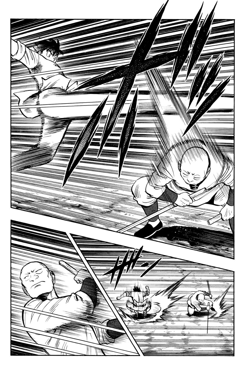 Tekken Chinmi Legends Chapter 52 page 14 - Chapter 52 : Trap