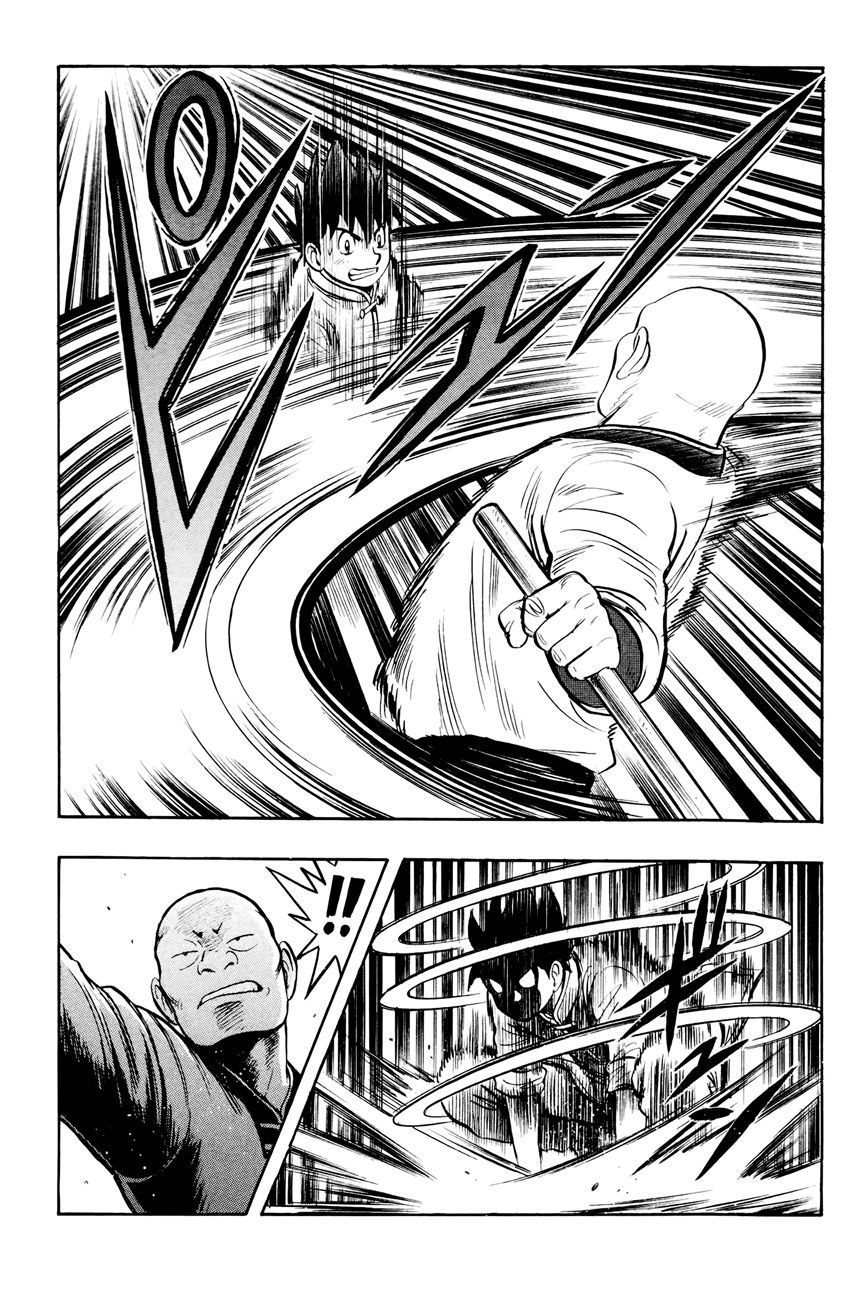 Tekken Chinmi Legends Chapter 52 page 15 - Chapter 52 : Trap