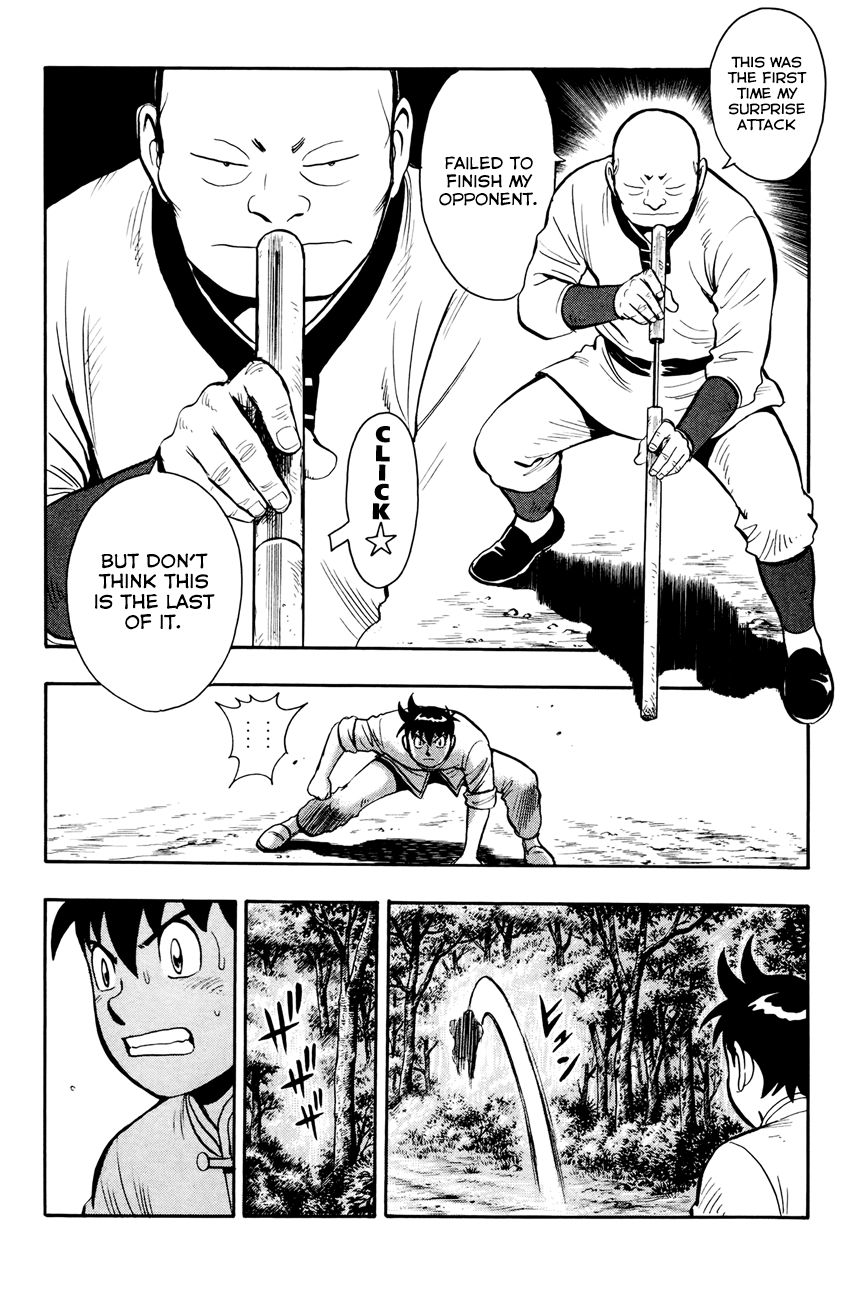 Tekken Chinmi Legends Chapter 52 page 17 - Chapter 52 : Trap