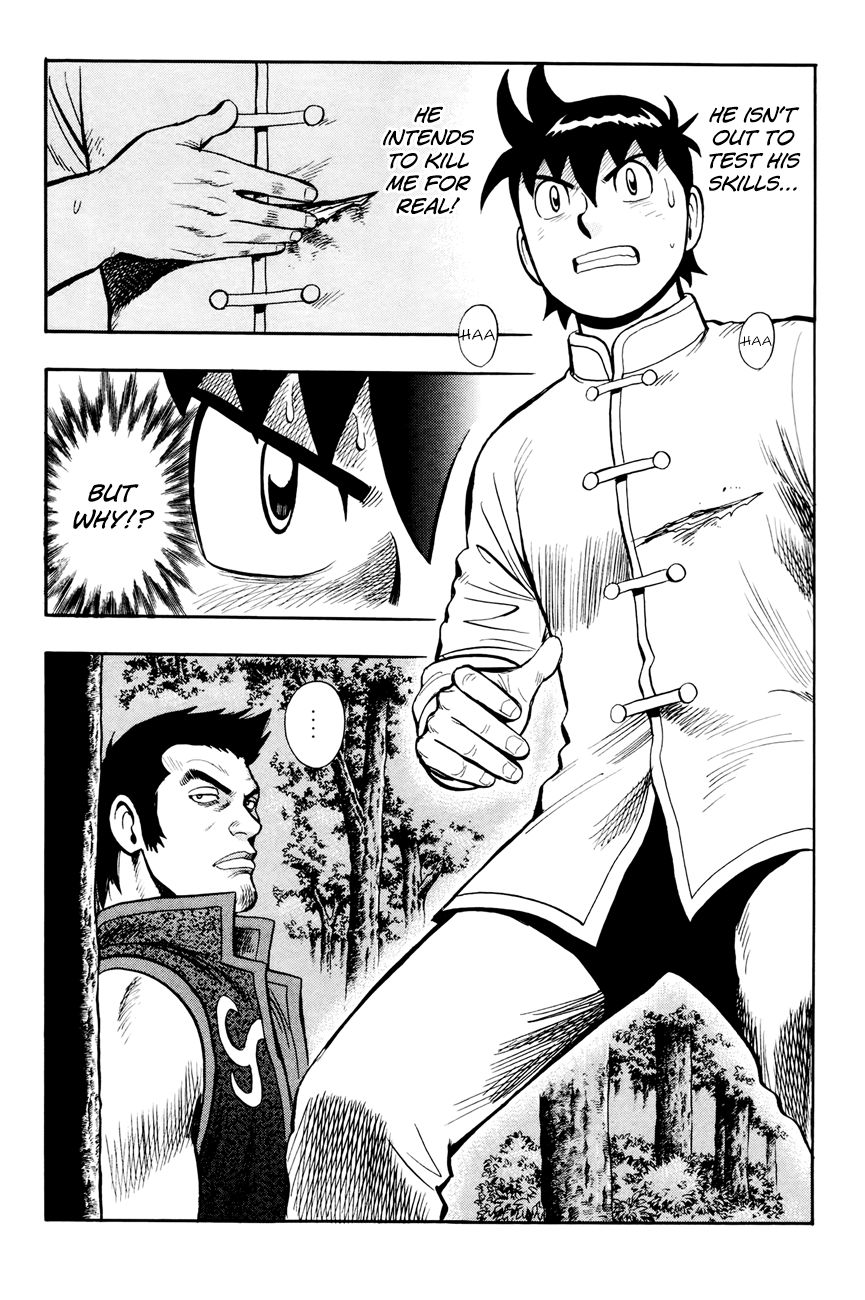 Tekken Chinmi Legends Chapter 52 page 18 - Chapter 52 : Trap